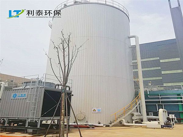 高濃度污水處理設備